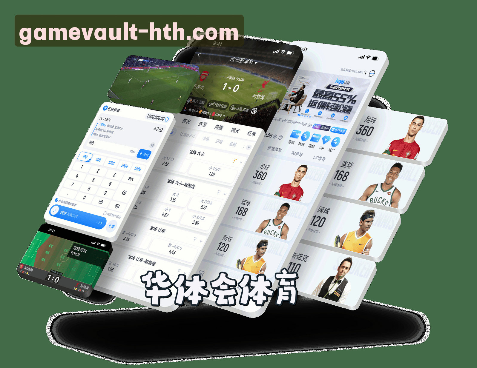 关于我们关于我们信息